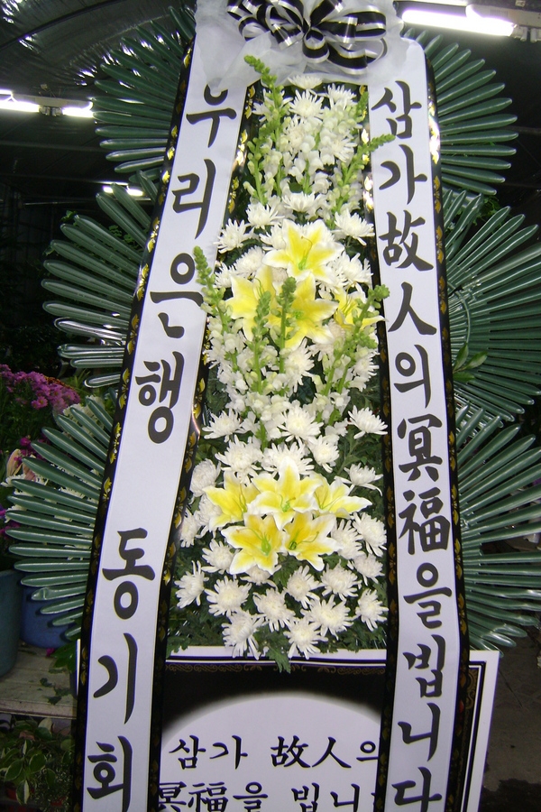 츮