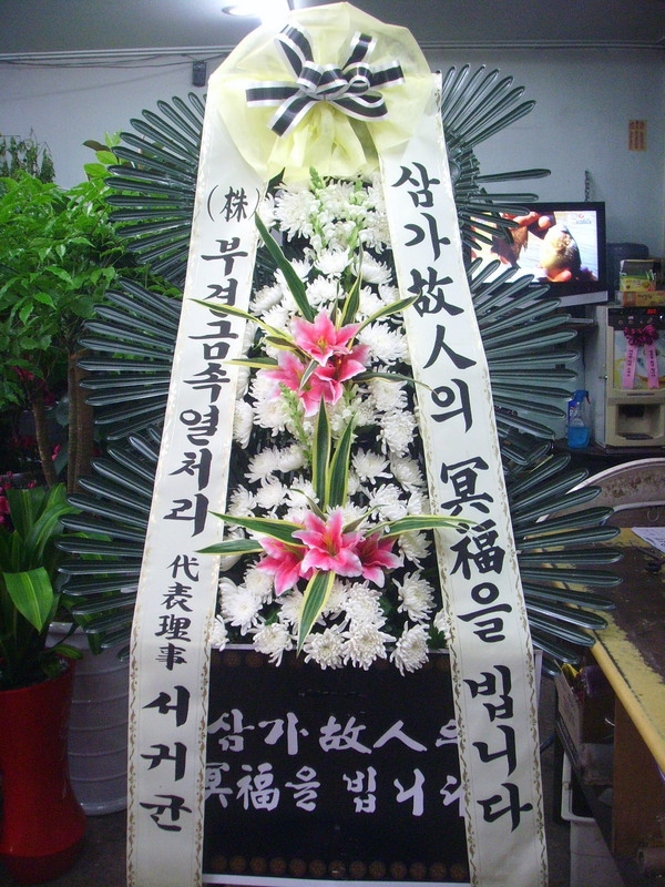 ΰݼ