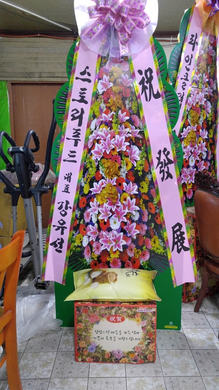 丮Ǫ ֹԴϴ