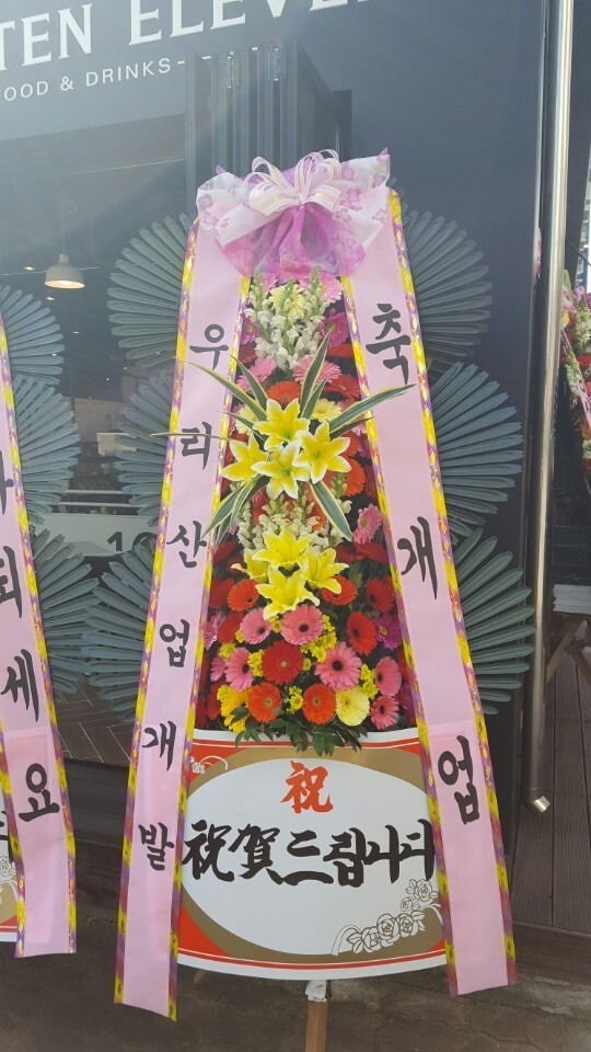 츮ߴ ֹԴϴ