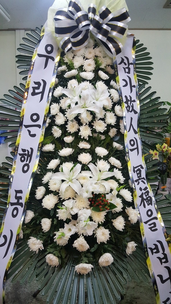 츮ֹԴϴ