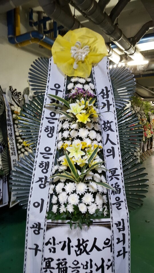츮  ֹԴϴ
