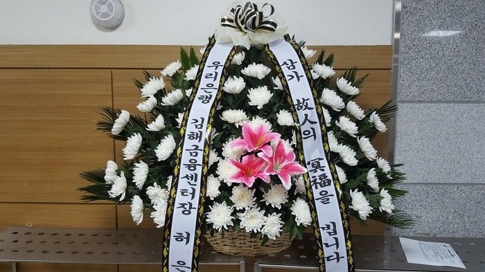 츮ֹԴϴ