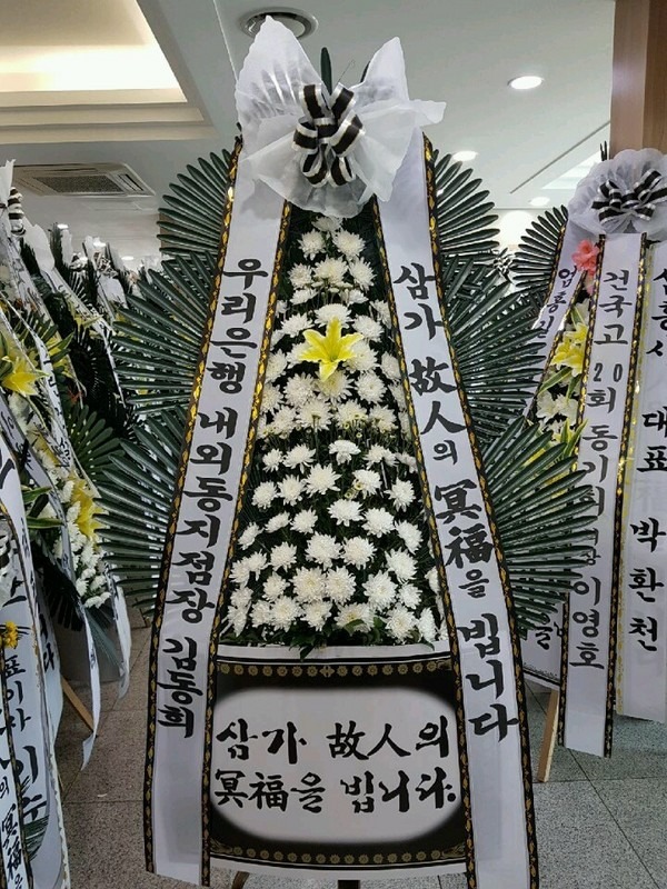 츮 ǹ۰Դϴ