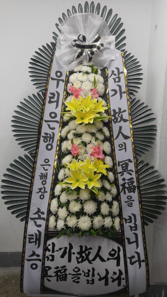 츮  ֹԴϴ