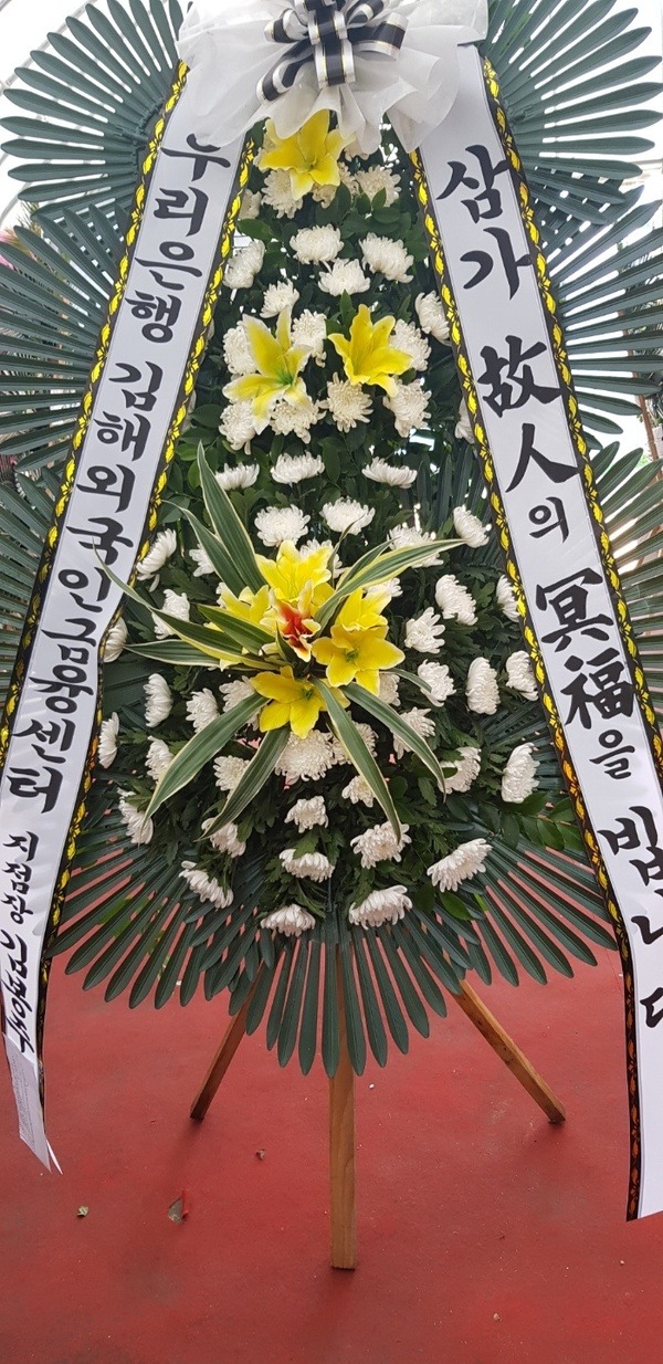 츮 ۰Դϴ