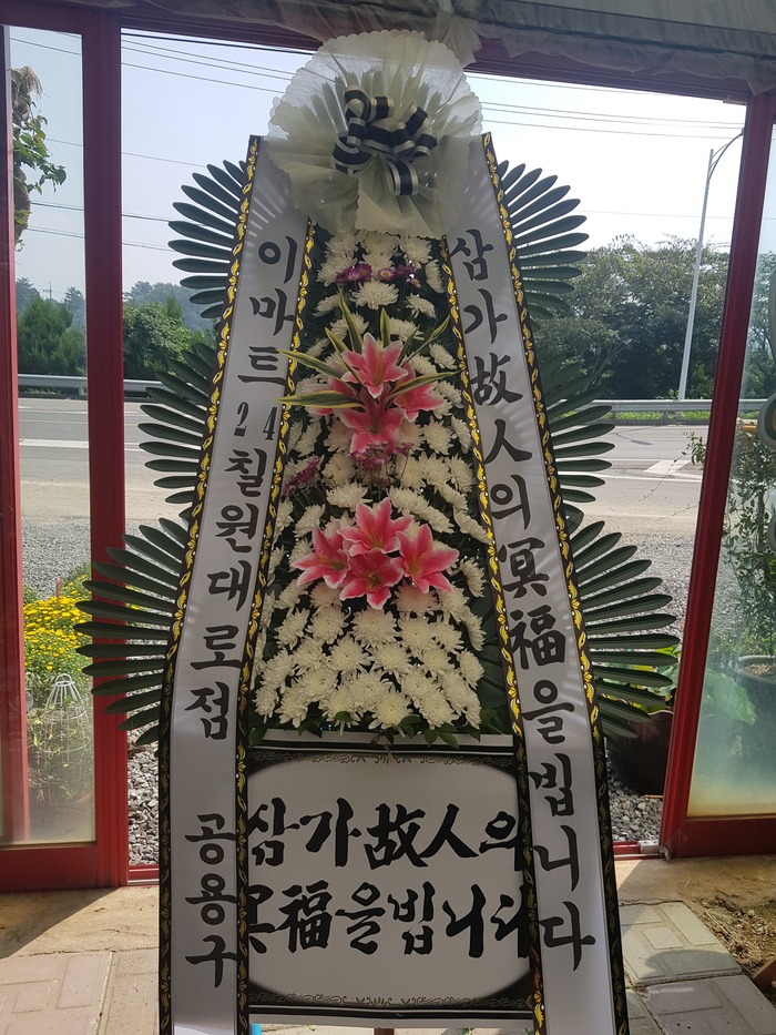 뱸   ֹԴϴ