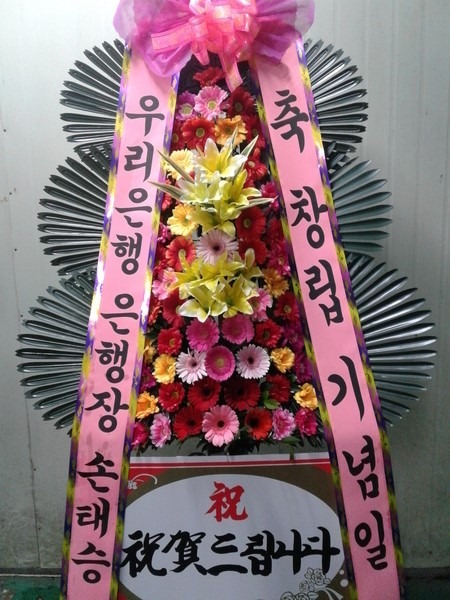 츮  ֹԴϴ