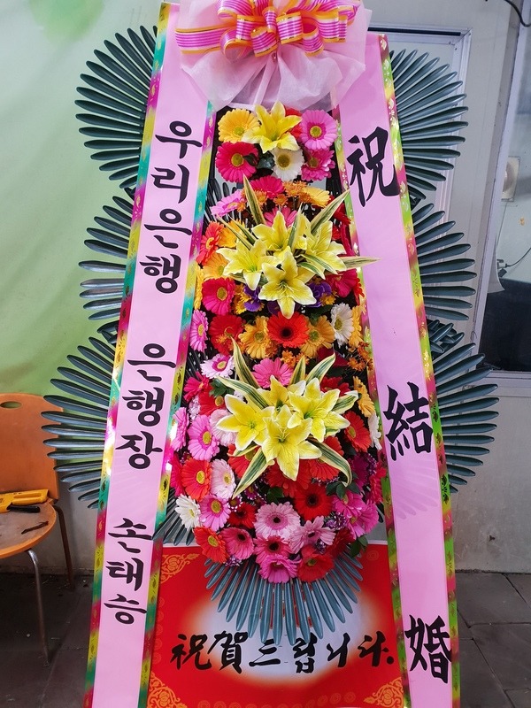 츮  ֹԴϴ