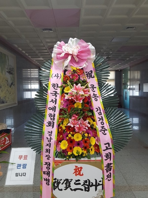 뺴  ۰Դϴ