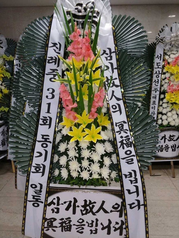   ۰Դϴ