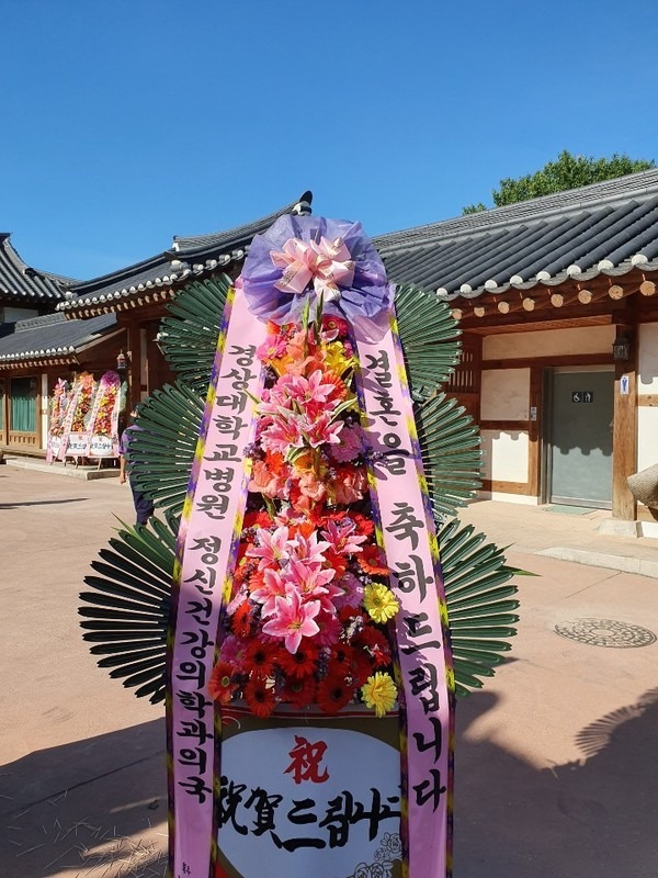 뺴 ֹԴϴ