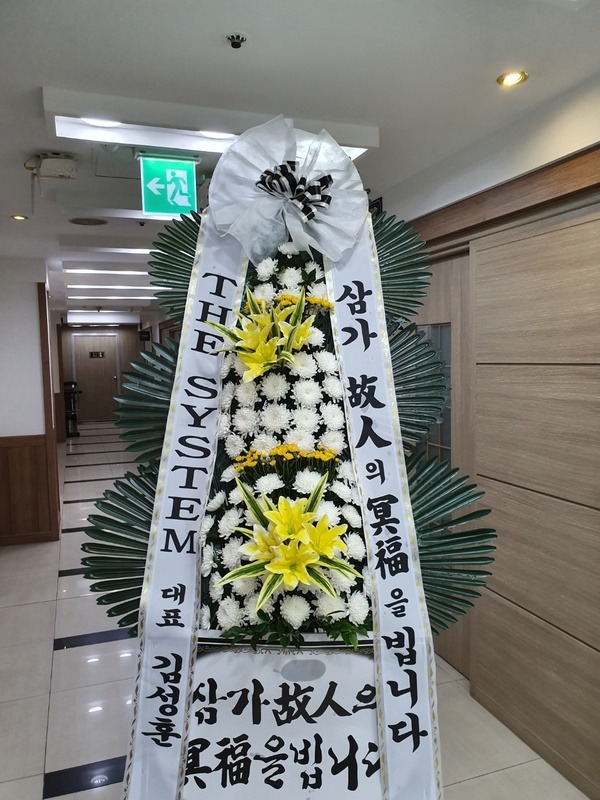 輺 ֹԴϴ