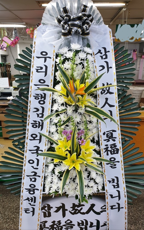 츮 ֹԴϴ